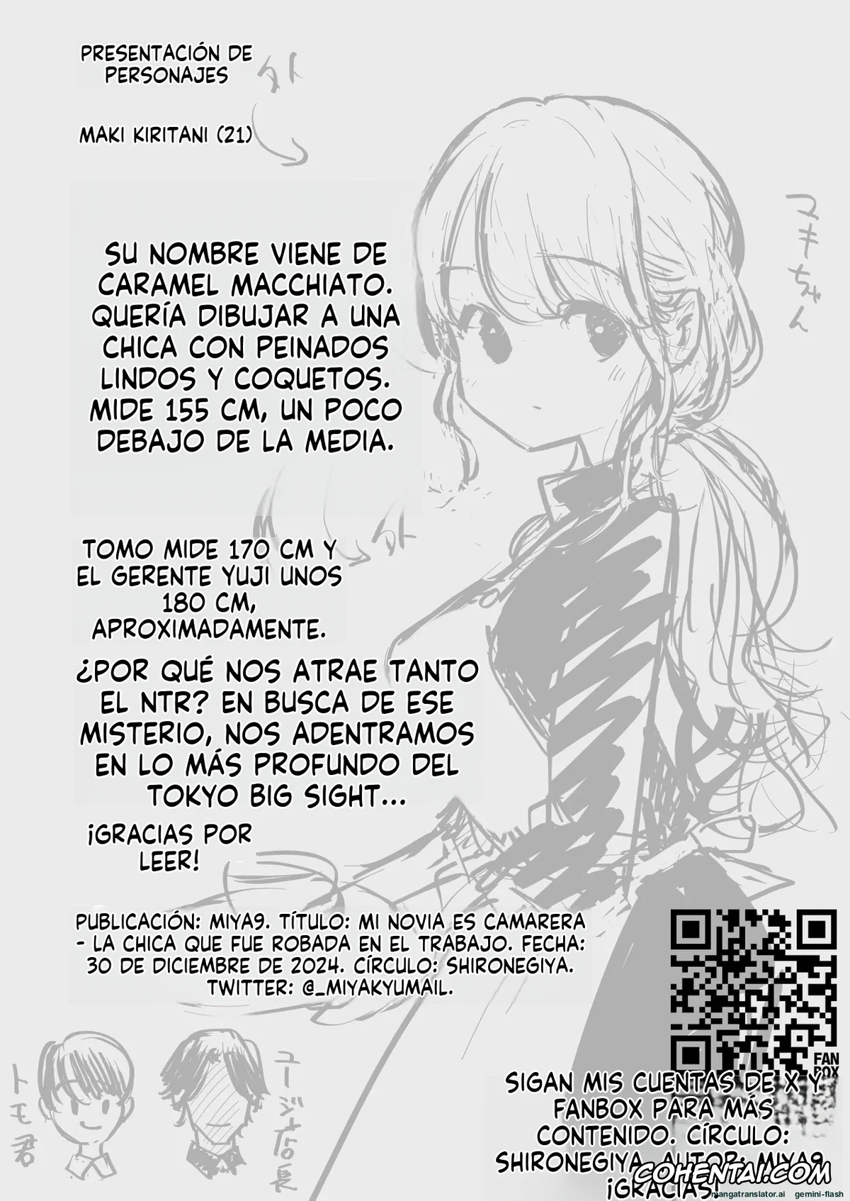 Original porno, Boku no Kanojo wa Cafe Tenin ~Beit Saki de Netorareta Kanojo~, pagina 101