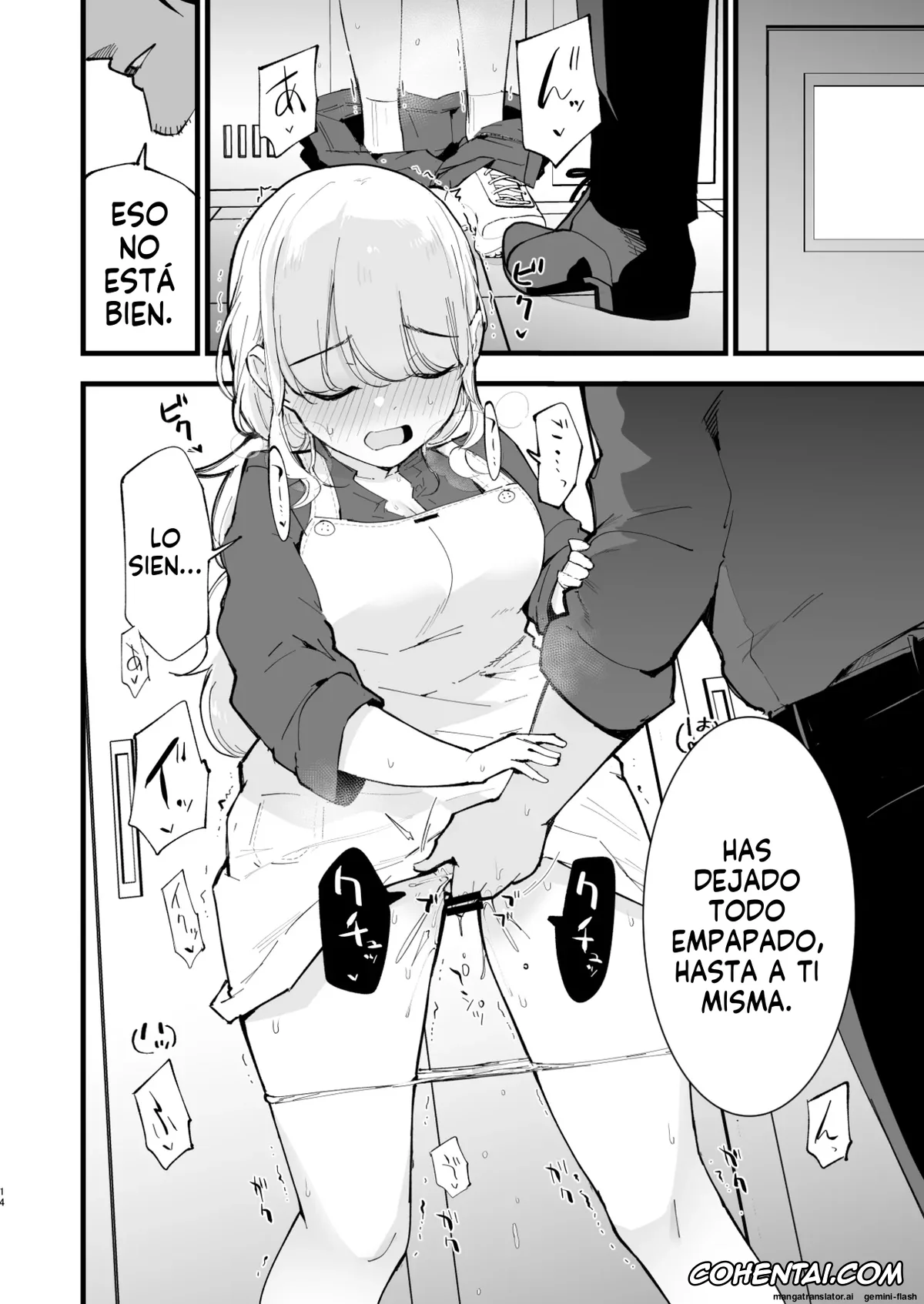 Original xxx, Boku no Kanojo wa Cafe Tenin 2 ~Netorare, Ochite~, pagina 13