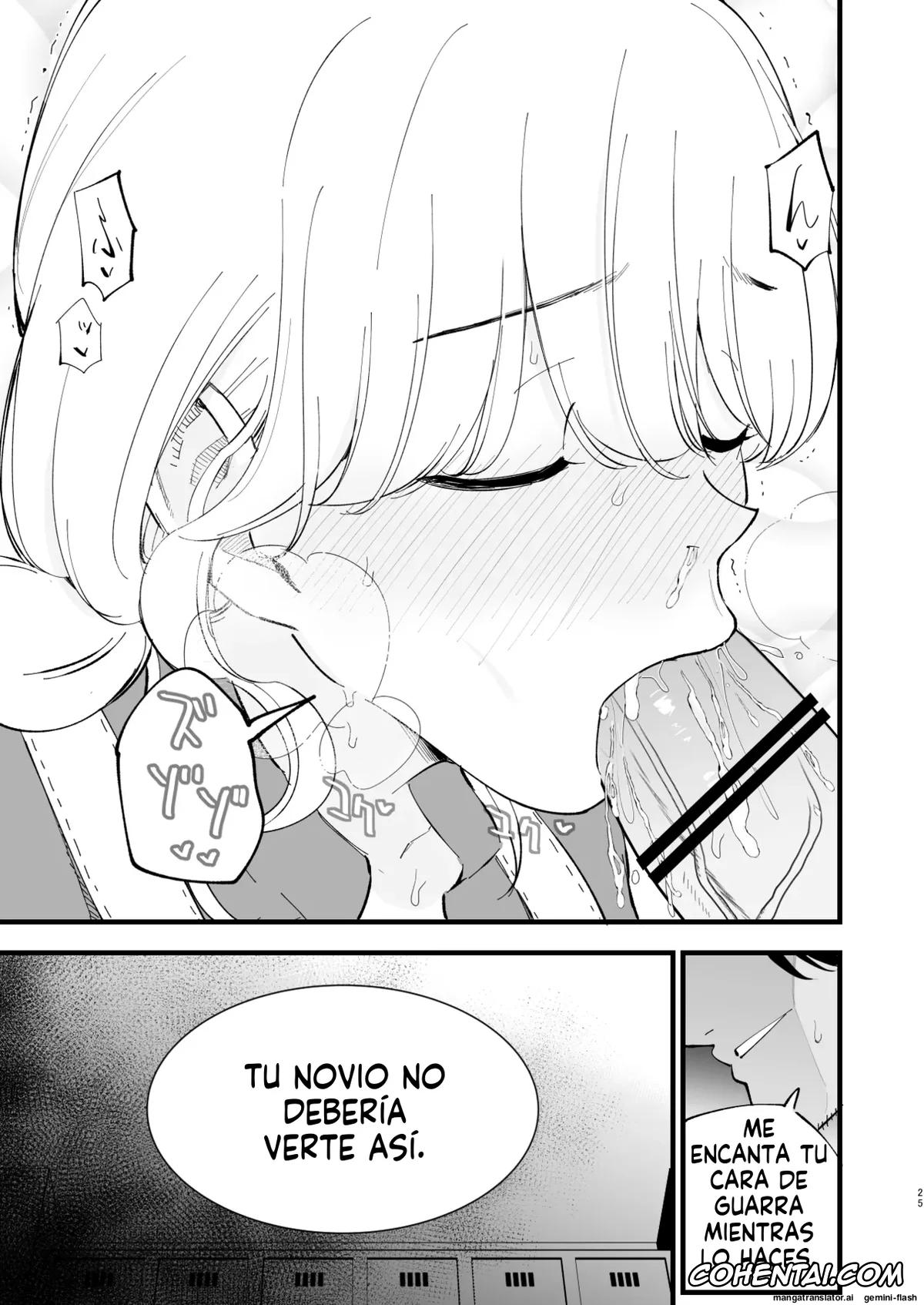 Original hentai, Boku no Kanojo wa Cafe Tenin 2 ~Netorare, Ochite~, pagina 24
