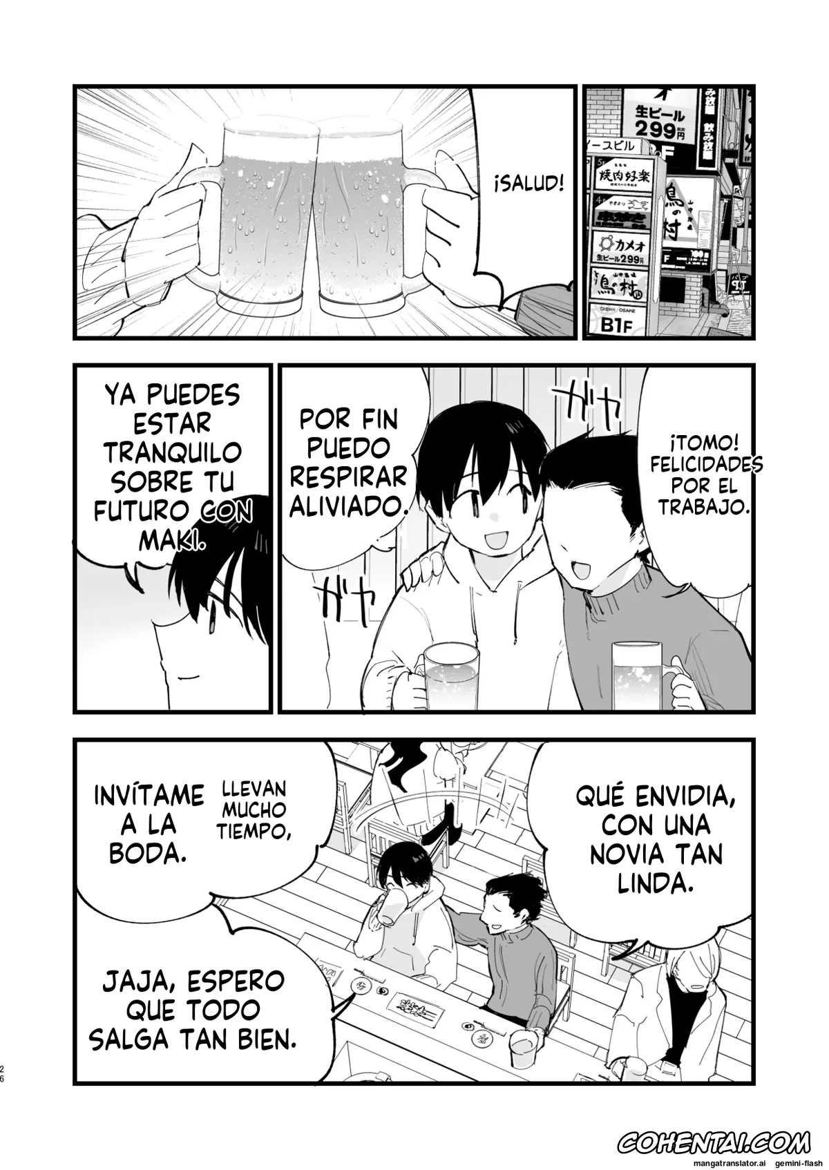 Original xxx, Boku no Kanojo wa Cafe Tenin 2 ~Netorare, Ochite~, pagina 25