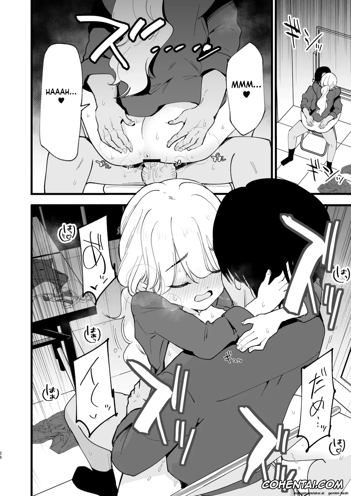 Original hentai, Boku no Kanojo wa Cafe Tenin 2 ~Netorare, Ochite~, pagina 27
