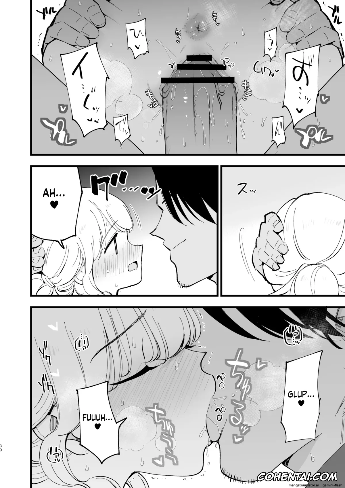 Original porno, Boku no Kanojo wa Cafe Tenin 2 ~Netorare, Ochite~, pagina 29