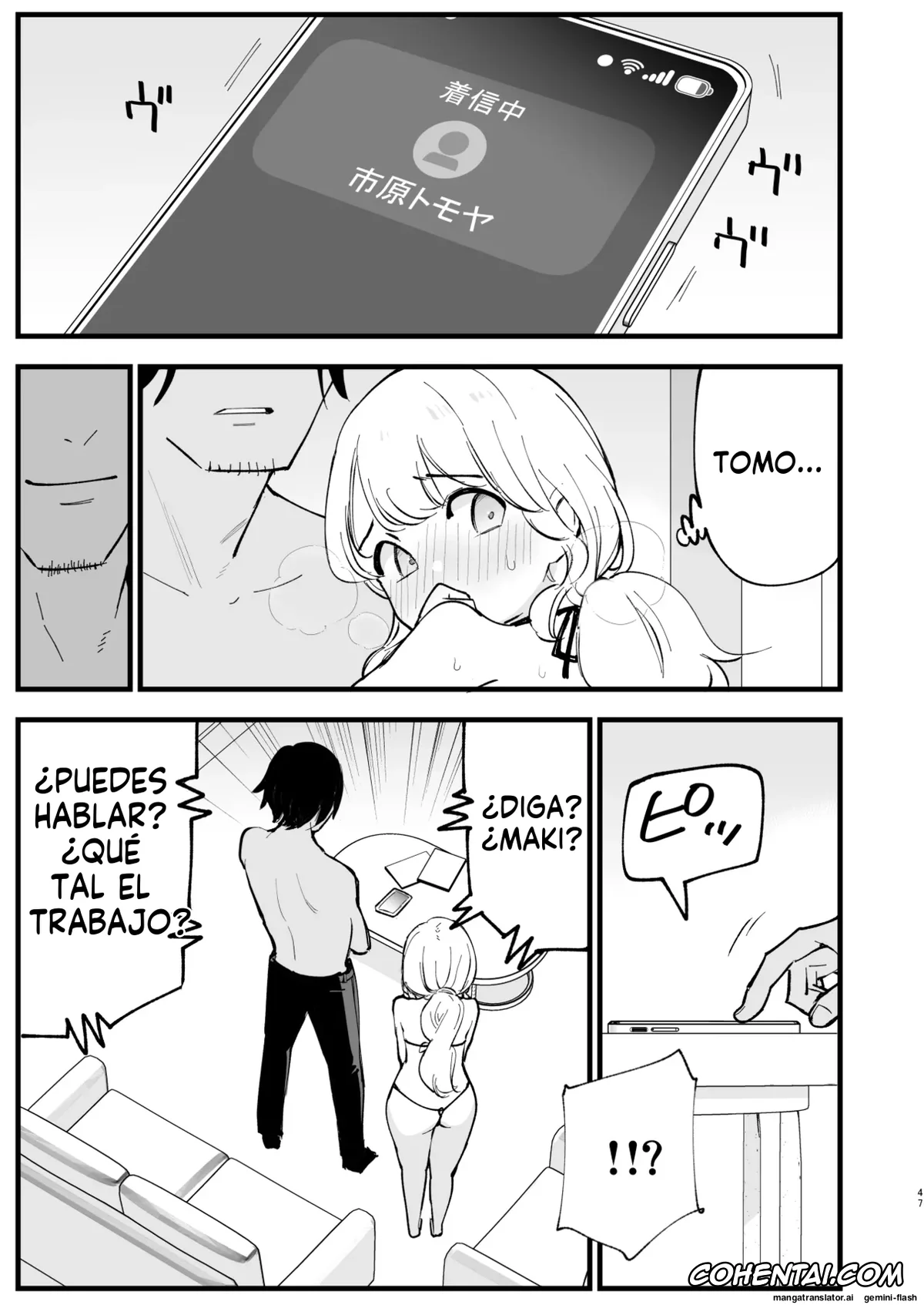 Original xxx, Boku no Kanojo wa Cafe Tenin 2 ~Netorare, Ochite~, pagina 46