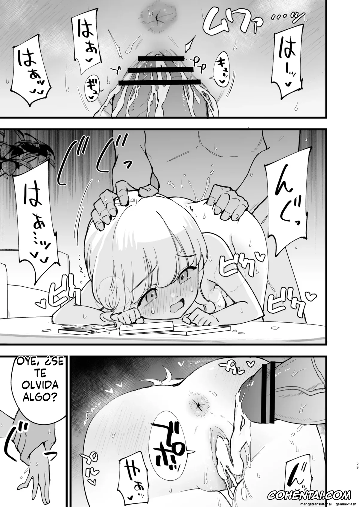 Original xxx, Boku no Kanojo wa Cafe Tenin 2 ~Netorare, Ochite~, pagina 58