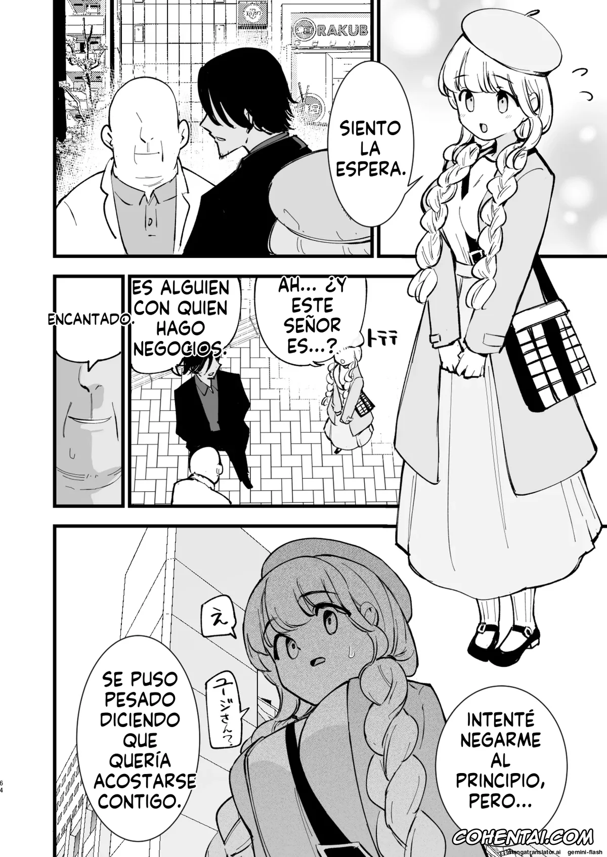 Original hentai, Boku no Kanojo wa Cafe Tenin 2 ~Netorare, Ochite~, pagina 63