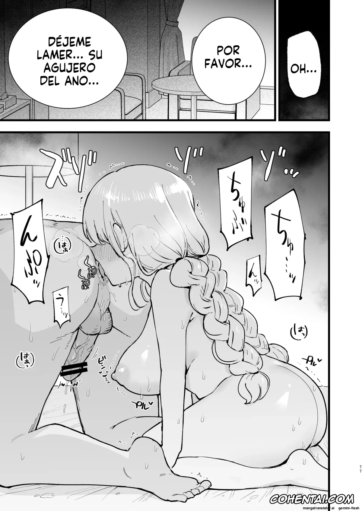 Original xxx, Boku no Kanojo wa Cafe Tenin 2 ~Netorare, Ochite~, pagina 76