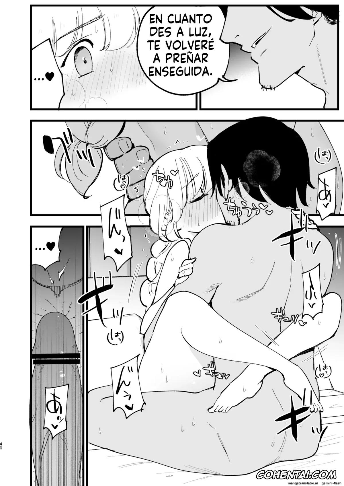 Original hentai, Boku no Kanojo wa Cafe Tenin 3 ~Haramaserarete~, pagina 39