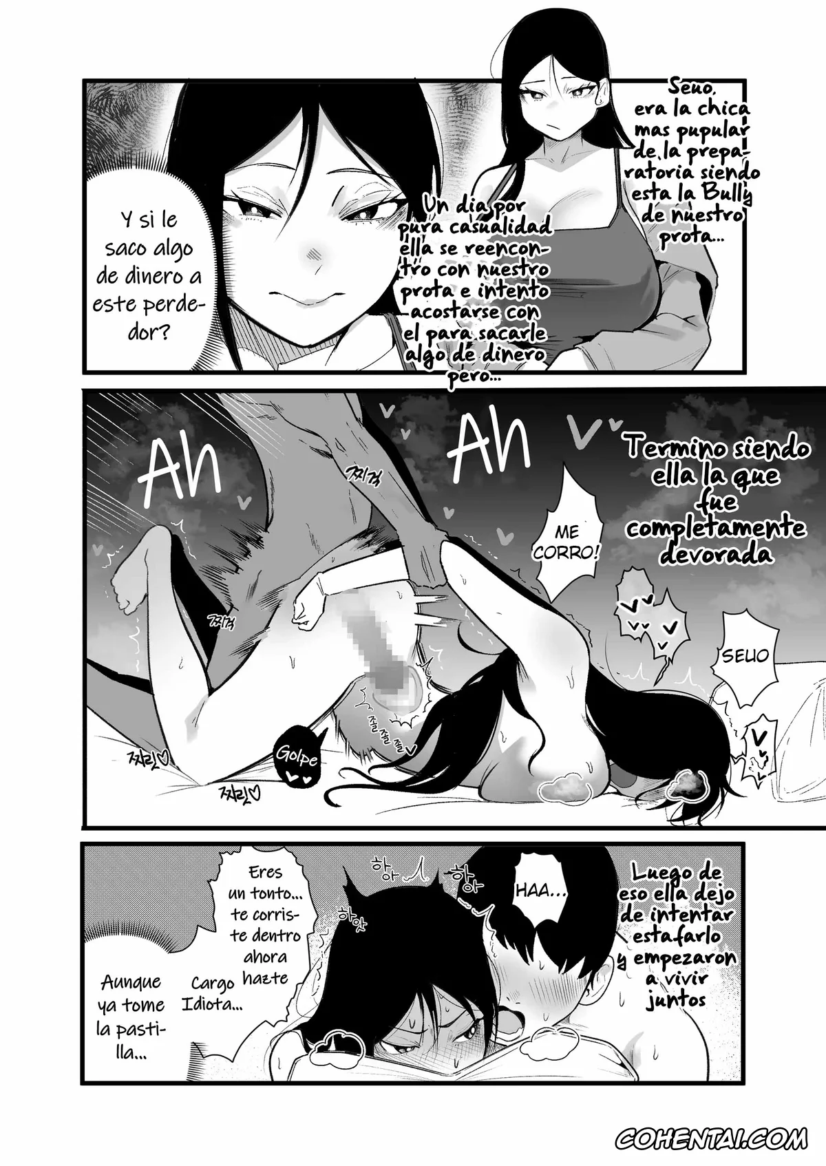 Original porno, Yancha Onna 2-hiki to Dousei Seikatsu, pagina 2