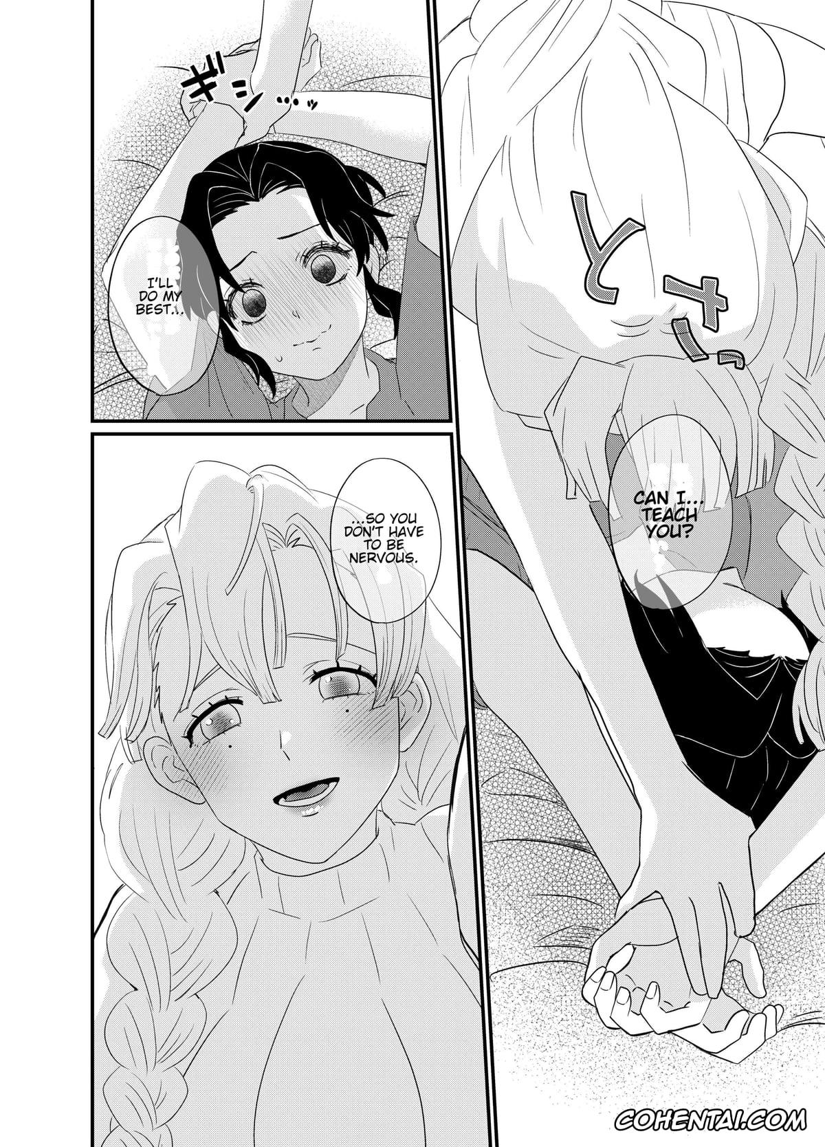 Kimetsu No Yaiba | Demon Slayer hentai, Mitsuri Kanroji hentai, Shinobu Kochou hentai, Fude Shirabe (Kimetsu no Yaiba), pagina 12