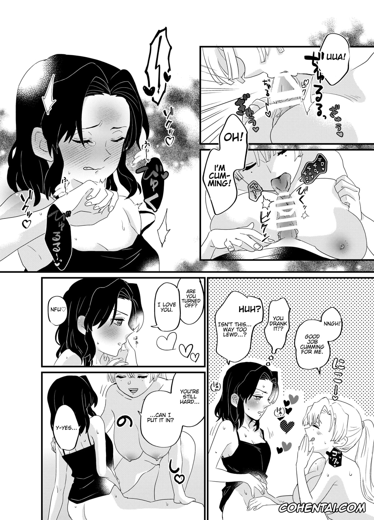 Kimetsu No Yaiba | Demon Slayer porno, Mitsuri Kanroji porno, Shinobu Kochou porno, Fude Shirabe (Kimetsu no Yaiba), pagina 14