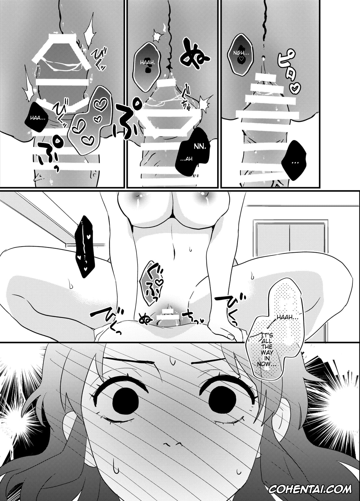 Kimetsu No Yaiba | Demon Slayer hentai, Mitsuri Kanroji hentai, Shinobu Kochou hentai, Fude Shirabe (Kimetsu no Yaiba), pagina 15