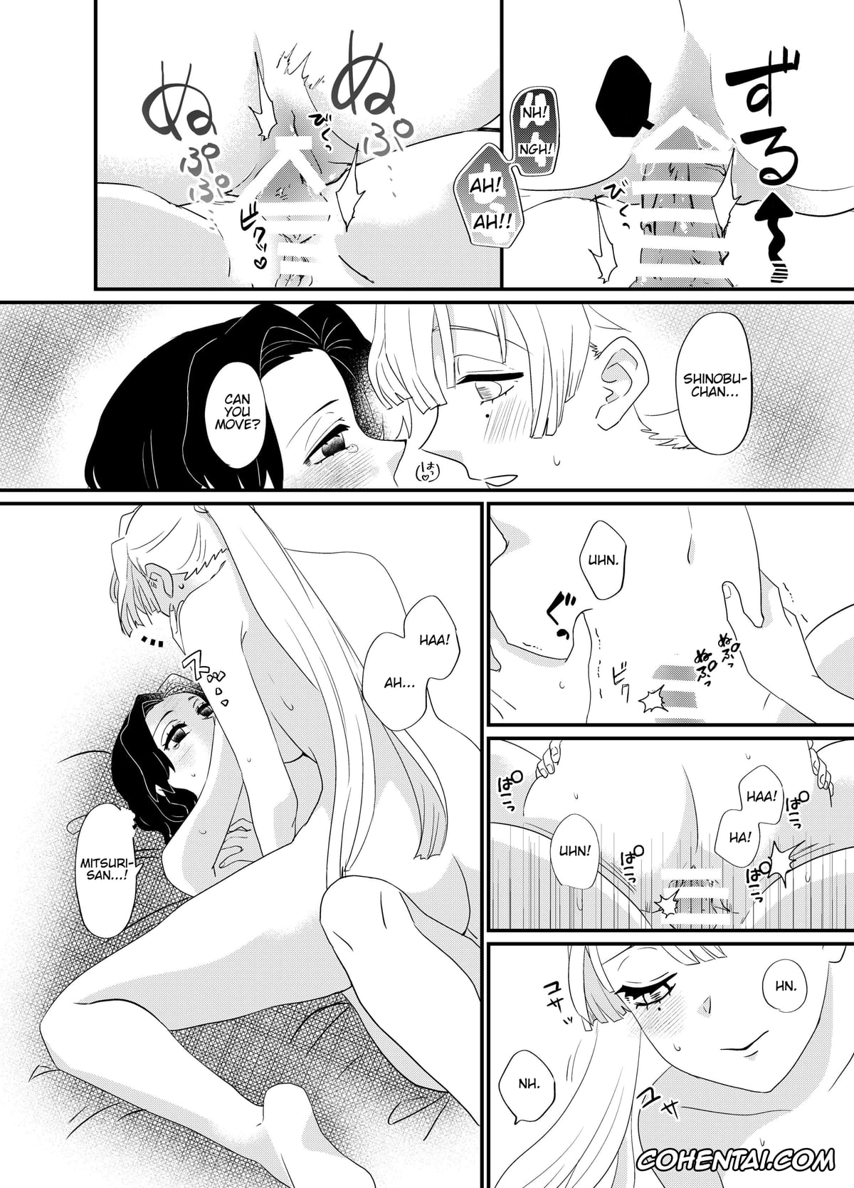 Kimetsu No Yaiba | Demon Slayer xxx, Mitsuri Kanroji xxx, Shinobu Kochou xxx, Fude Shirabe (Kimetsu no Yaiba), pagina 16