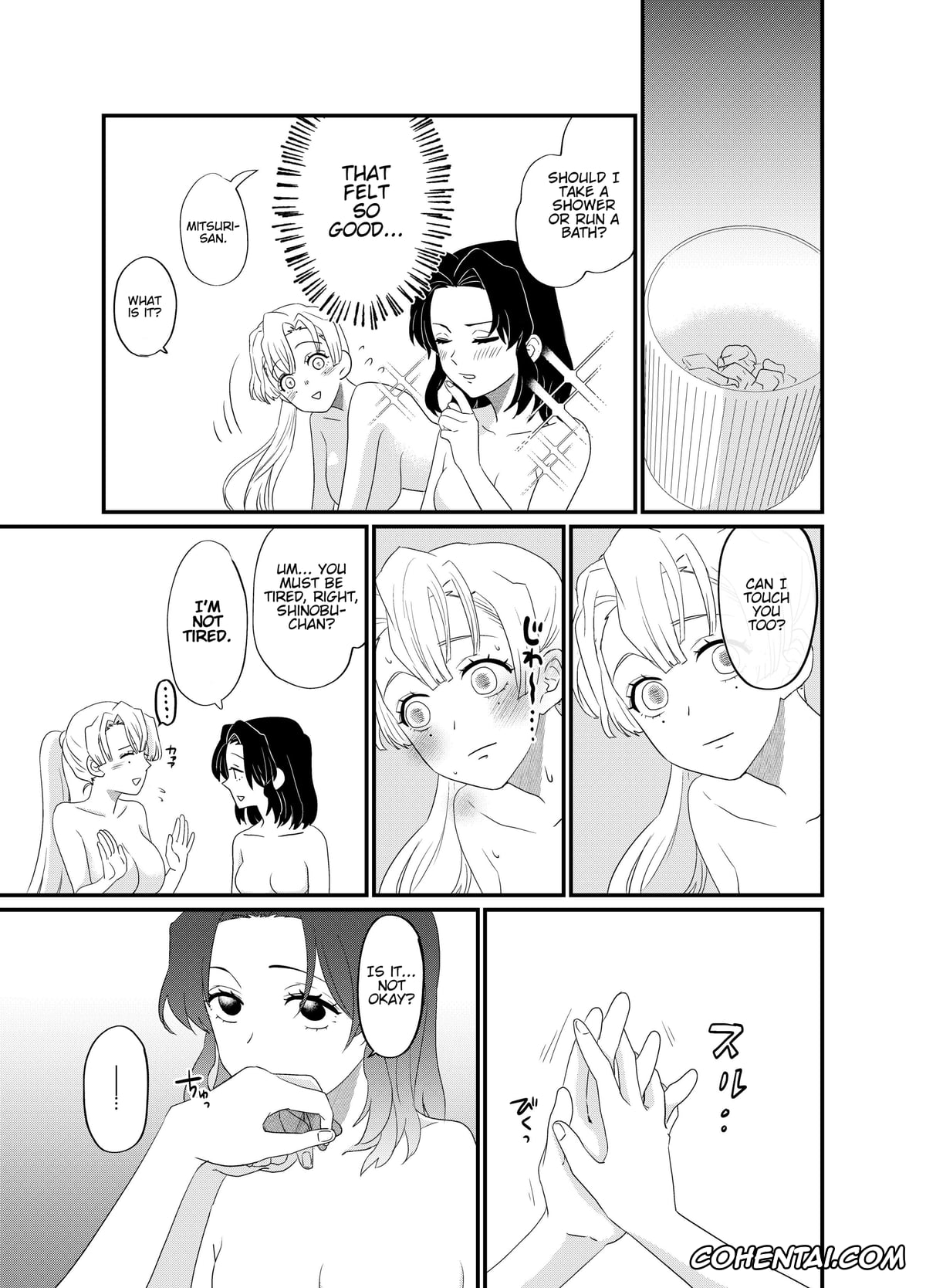 Kimetsu No Yaiba | Demon Slayer xxx, Mitsuri Kanroji xxx, Shinobu Kochou xxx, Fude Shirabe (Kimetsu no Yaiba), pagina 19
