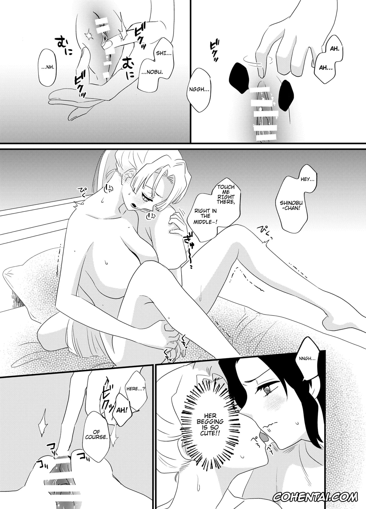 Kimetsu No Yaiba | Demon Slayer hentai, Mitsuri Kanroji hentai, Shinobu Kochou hentai, Fude Shirabe (Kimetsu no Yaiba), pagina 21