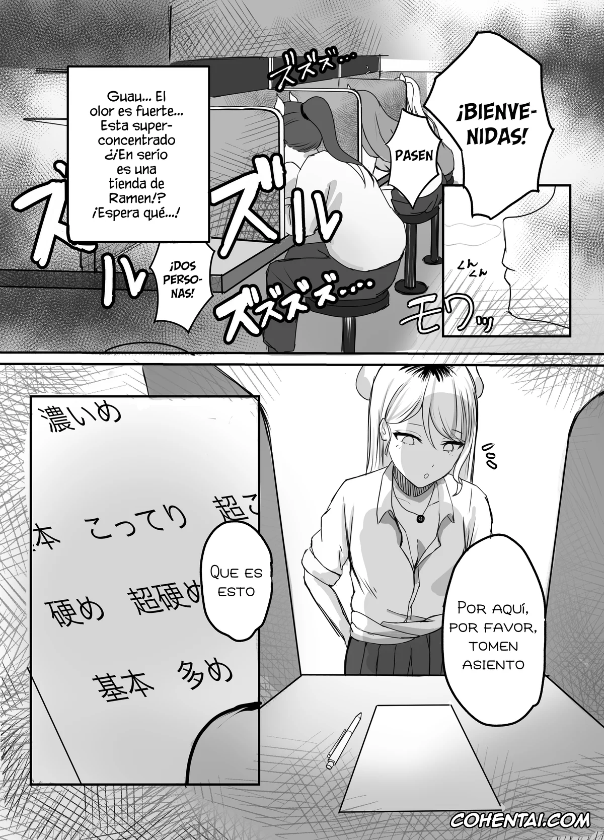 Original hentai, Gal Mashimashi Chinpo Katame Semen Oome!, pagina 6