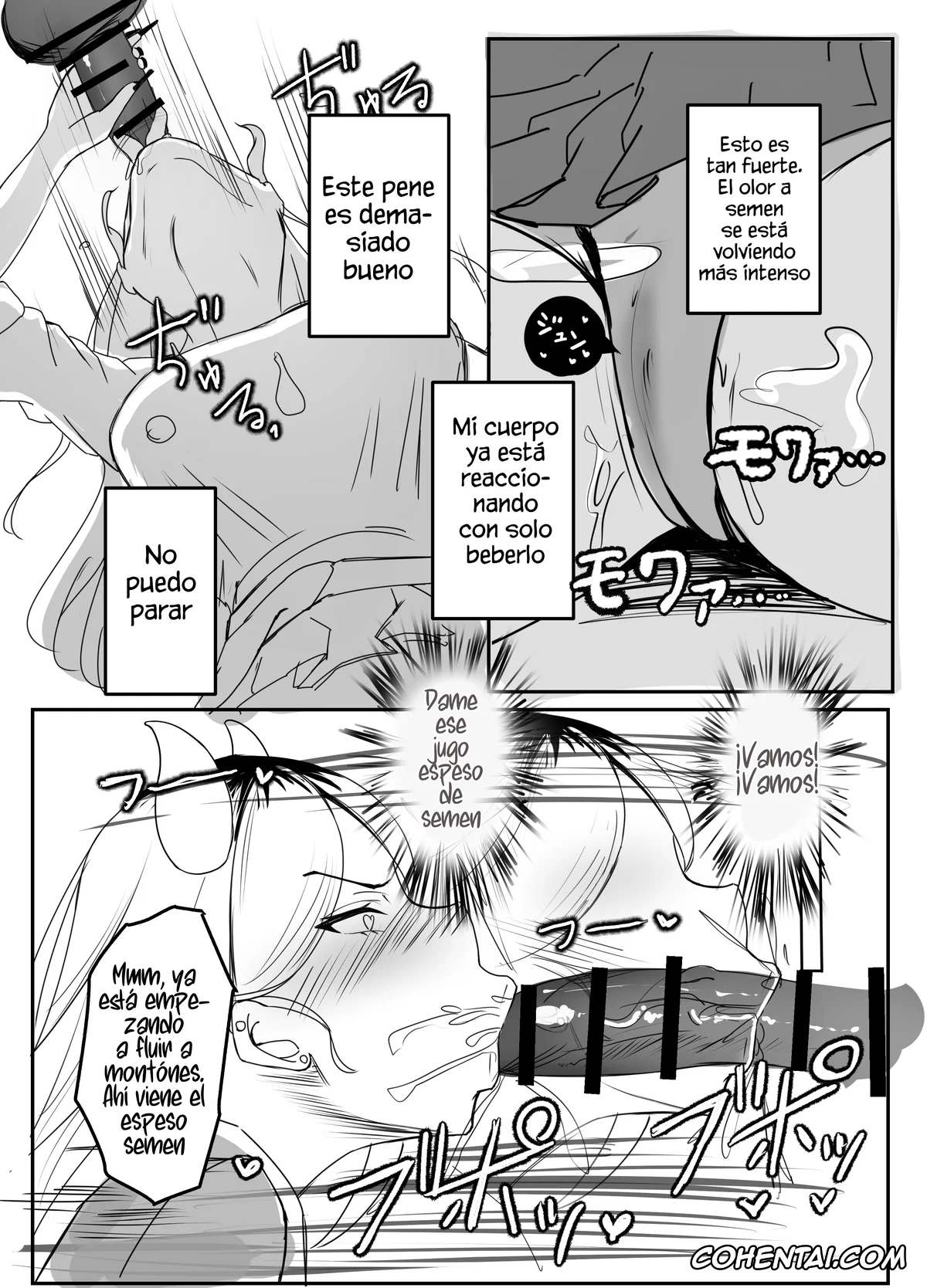 Original hentai, Gal Mashimashi Chinpo Katame Semen Oome!, pagina 12