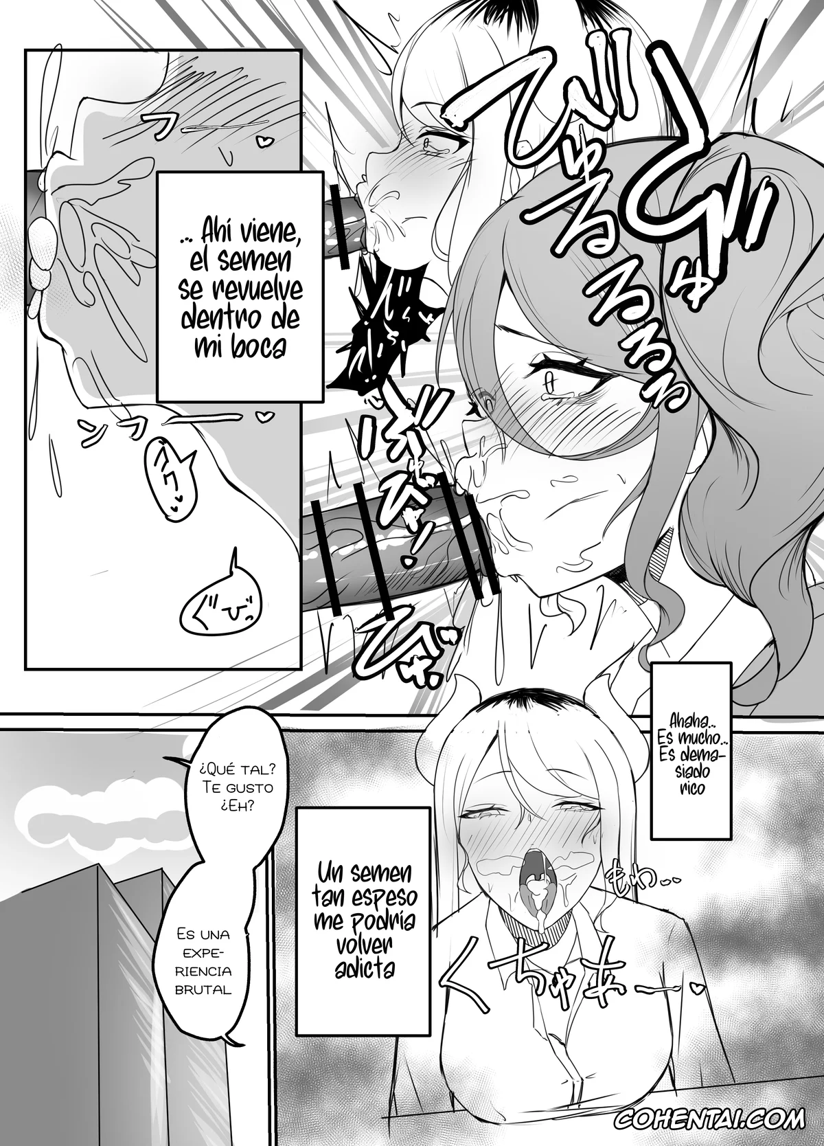 Original xxx, Gal Mashimashi Chinpo Katame Semen Oome!, pagina 13