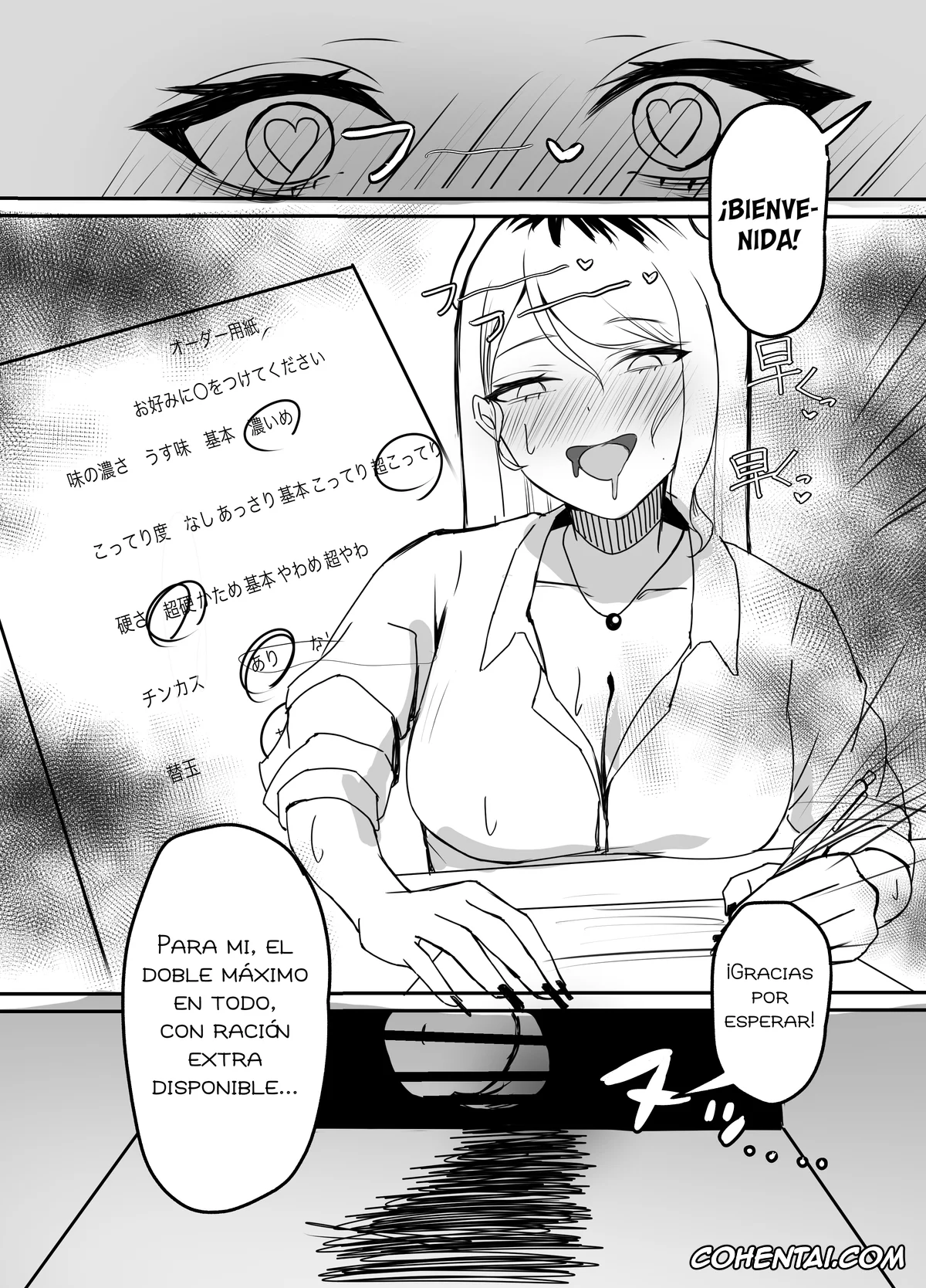 Original hentai, Gal Mashimashi Chinpo Katame Semen Oome!, pagina 15