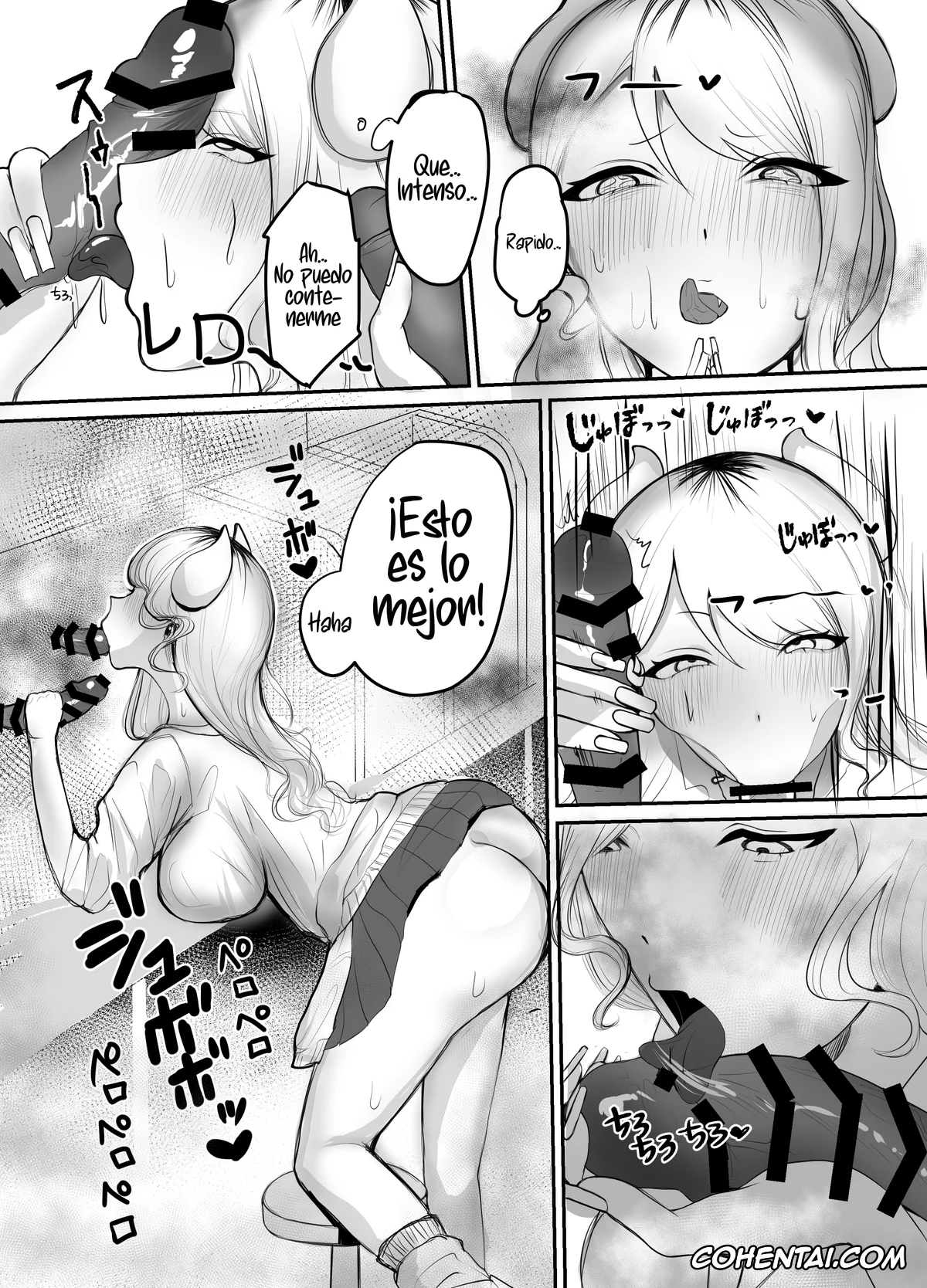 Original xxx, Gal Mashimashi Chinpo Katame Semen Oome!, pagina 16