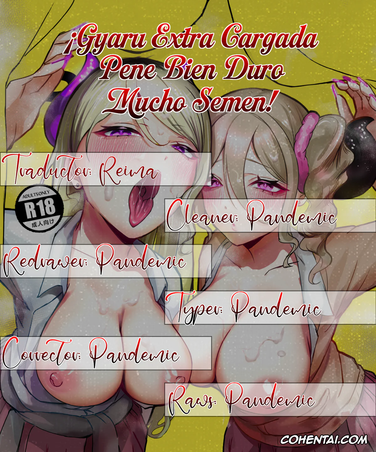 Original porno, Gal Mashimashi Chinpo Katame Semen Oome!, pagina 23