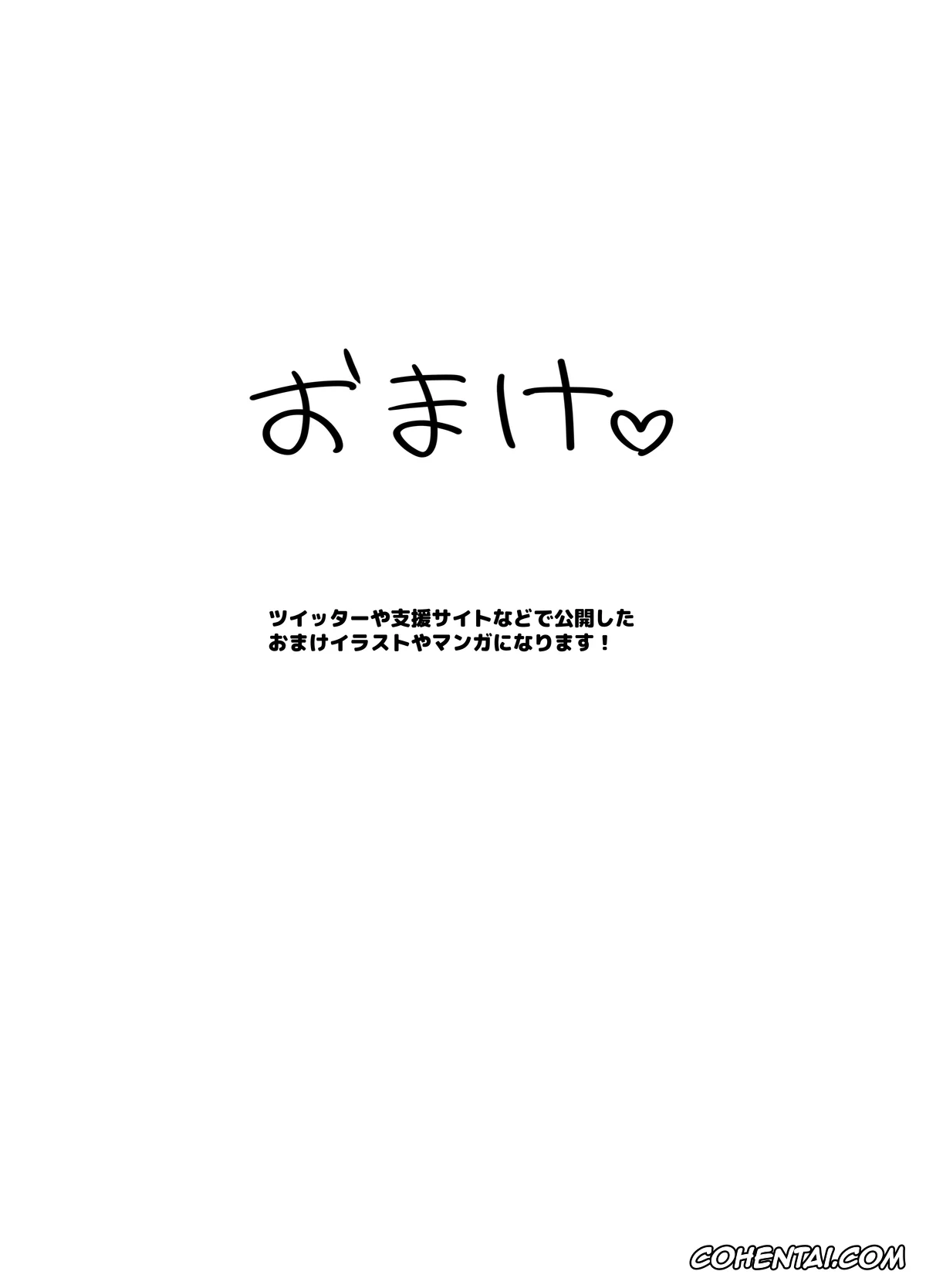 Original porno, Uso TS ~Shinjiteita Shinyuu ga Boku no Doutei o Nerau Dosukebe Inma datta Hanashi~, pagina 35
