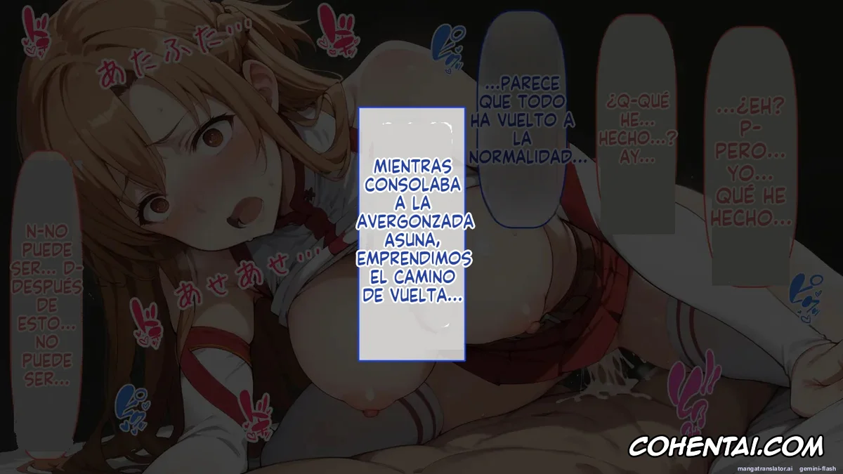 Sword Art Online xxx, Asuna Yuuki xxx, Senkou no Asuna to Kairaku Ochi Suru made Derarenai Aincrad (Sword Art Online), pagina 142