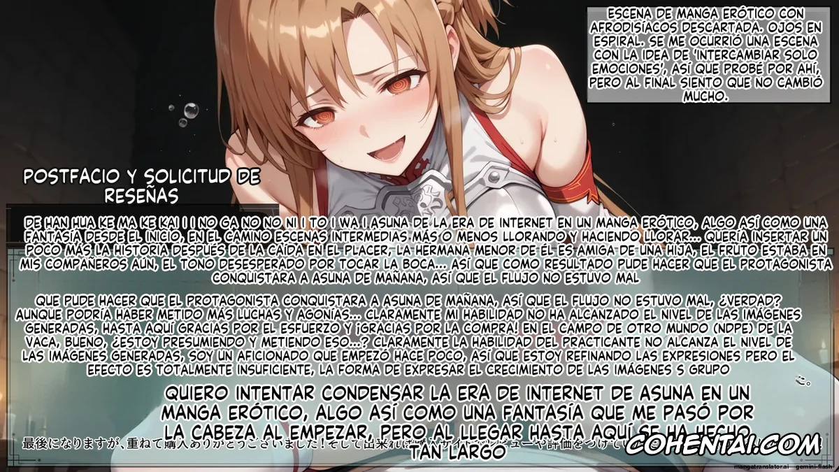 Sword Art Online porno, Asuna Yuuki porno, Senkou no Asuna to Kairaku Ochi Suru made Derarenai Aincrad (Sword Art Online), pagina 500