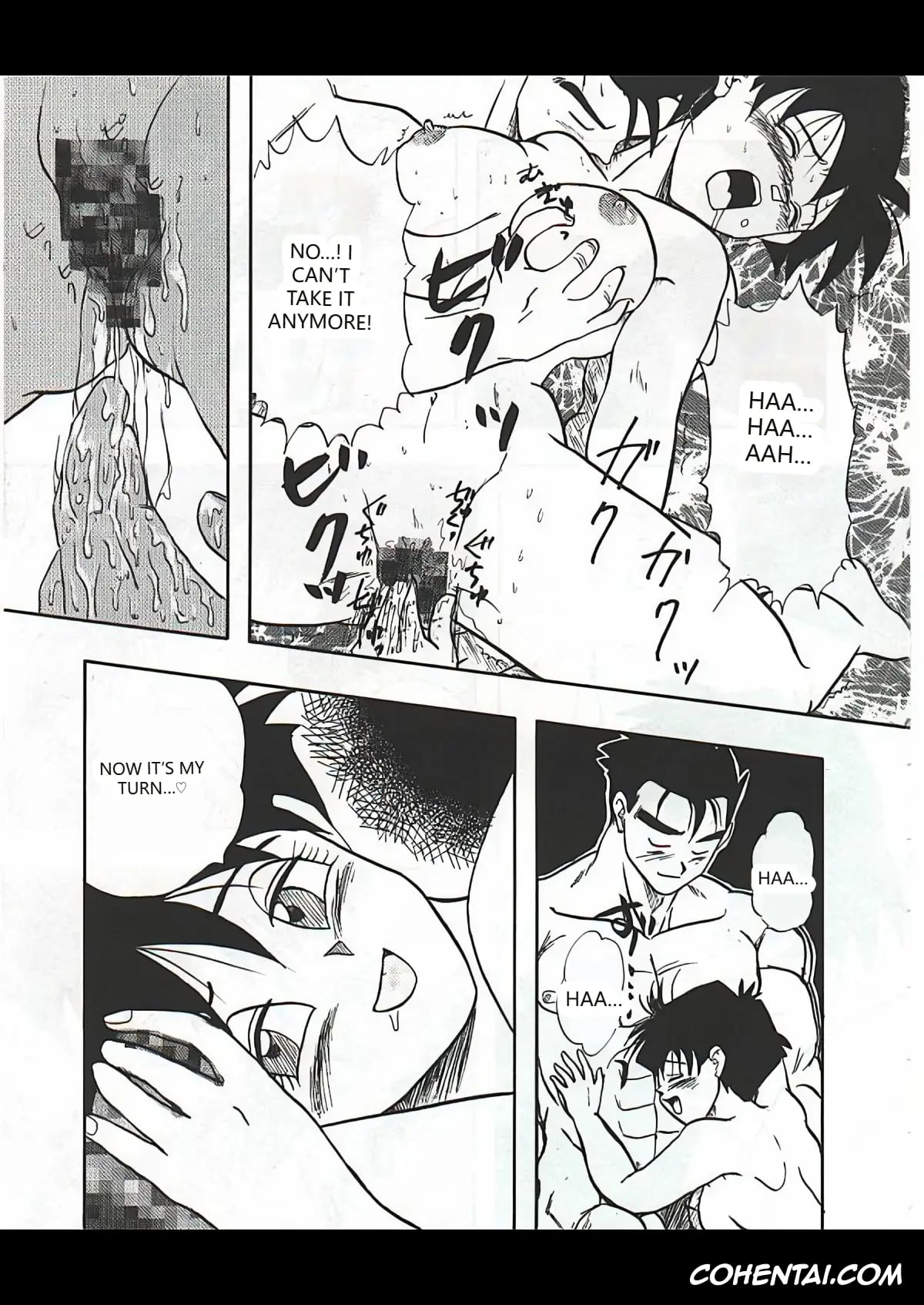 Dragon Ball Z xxx, Videl xxx, Dragon Ball Camp (Gohan & Videl) (Dragon Ball Z), pagina 7