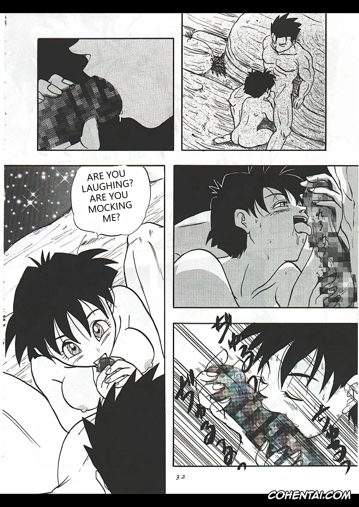 Dragon Ball Z porno, Videl porno, Dragon Ball Camp (Gohan & Videl) (Dragon Ball Z), pagina 8