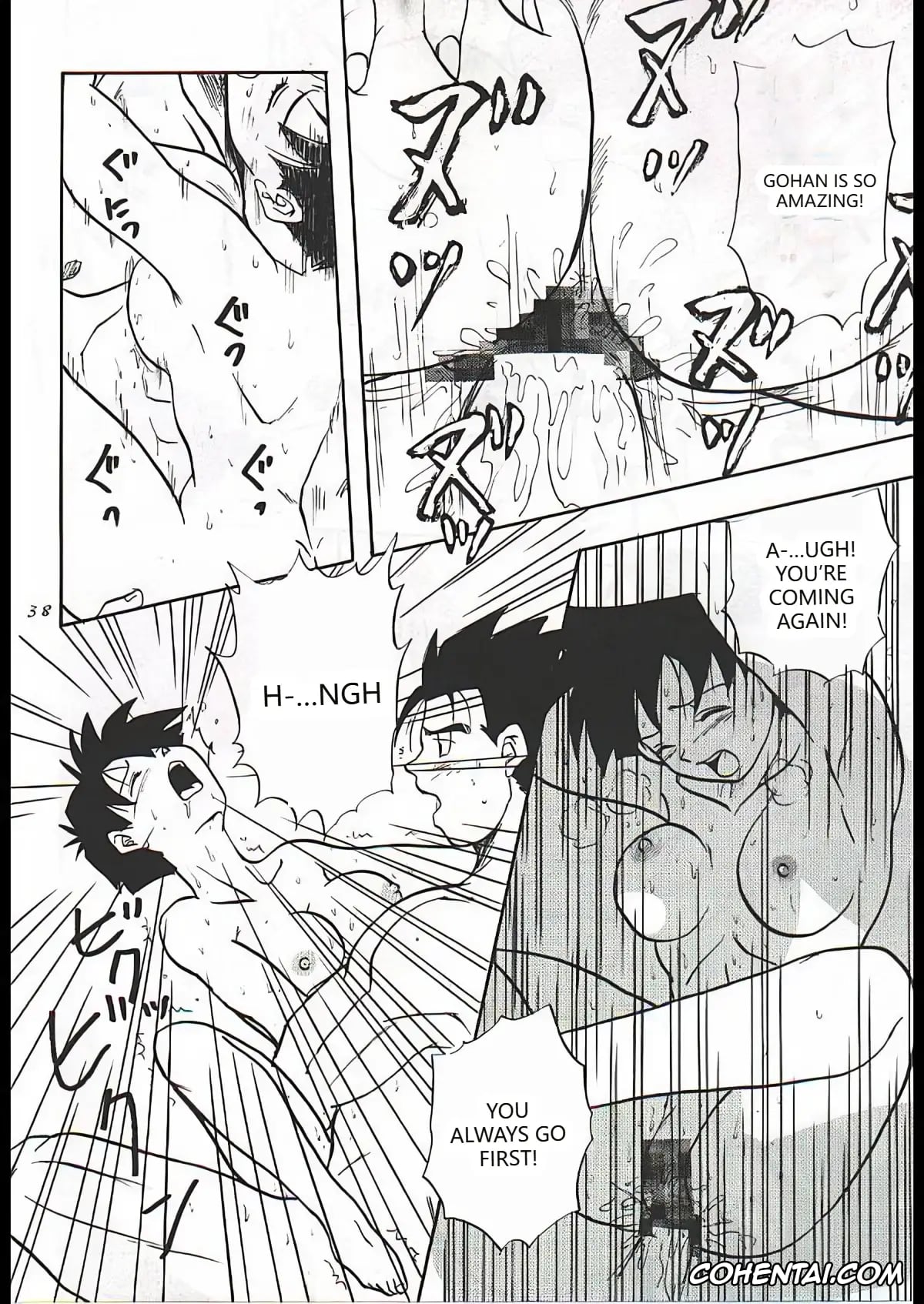 Dragon Ball Z porno, Videl porno, Dragon Ball Camp (Gohan & Videl) (Dragon Ball Z), pagina 14