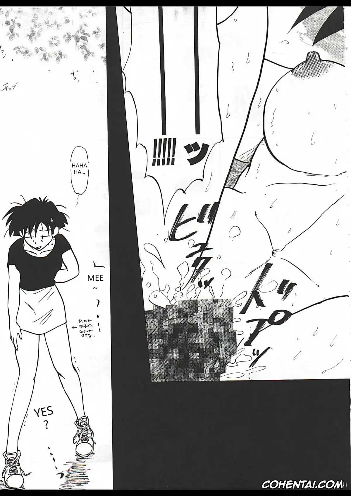 Dragon Ball Z porno, Videl porno, Dragon Ball Camp (Gohan & Videl) (Dragon Ball Z), pagina 17