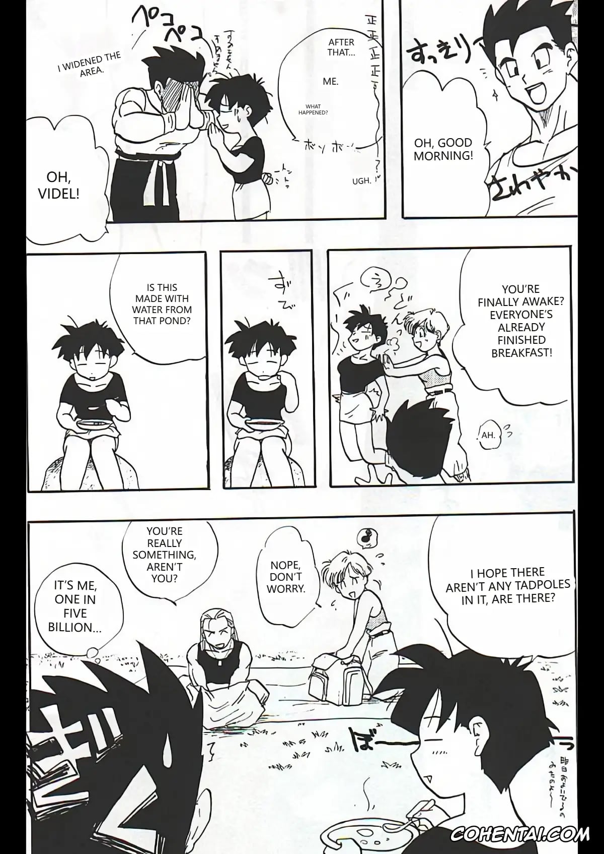 Dragon Ball Z hentai, Videl hentai, Dragon Ball Camp (Gohan & Videl) (Dragon Ball Z), pagina 18