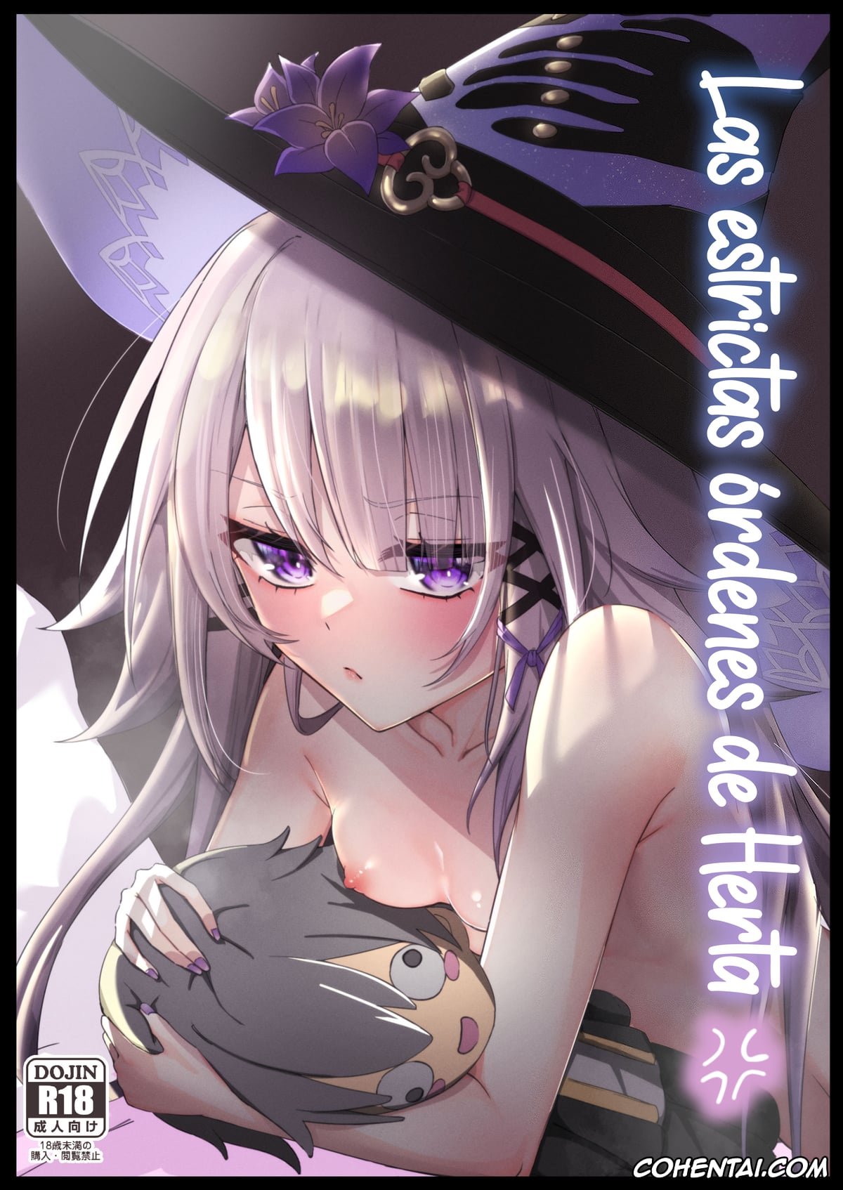 Honkai: Star Rail xxx, Caelus xxx, The Herta xxx, Herta Genshu (Honkai:Star Rail), pagina 1