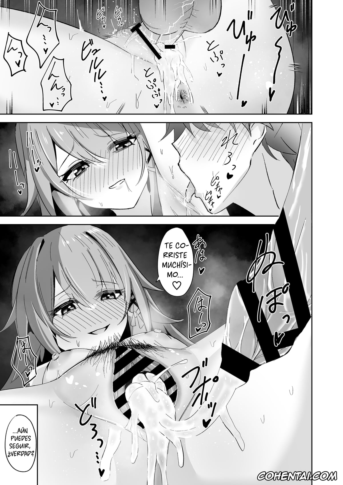 Honkai: Star Rail porno, Caelus porno, The Herta porno, Herta Genshu (Honkai:Star Rail), pagina 26