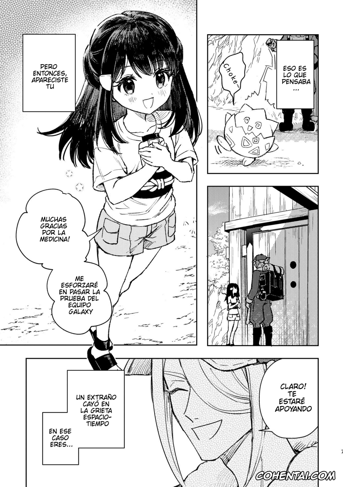 Pokemon | Pocket Monsters porno, Akari porno, Volo porno, El Desvanecer del Castigo Divino (Pokemon LEGENDS Arceus), pagina 5
