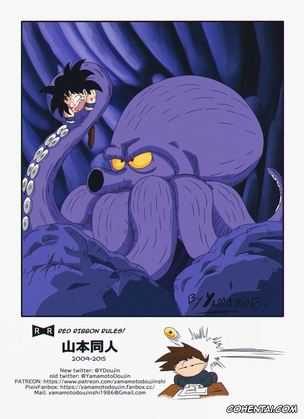 Dragon Ball porno, Bulma Briefs porno, Bulma vs General Blue! (Dragon Ball), pagina 14