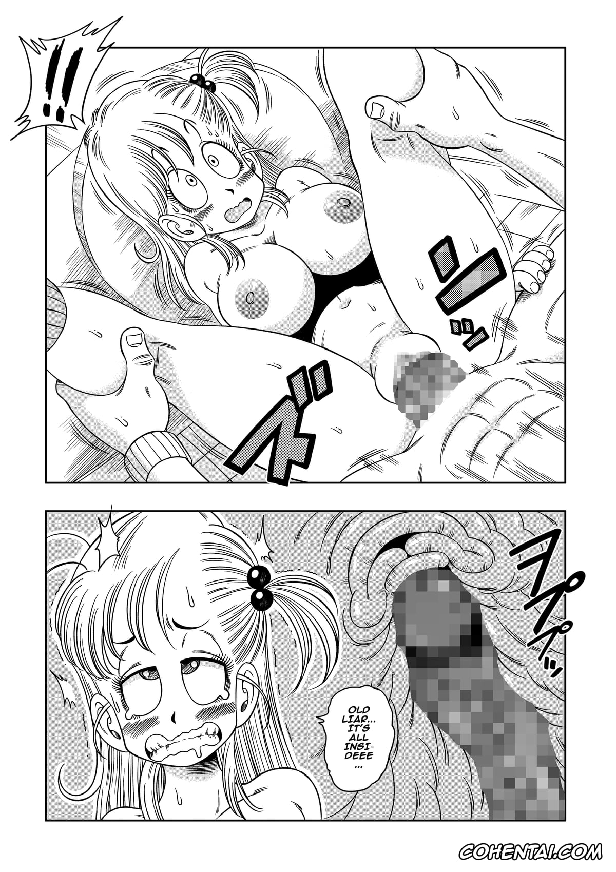 Dragon Ball xxx, Bulma Briefs xxx, Master Roshi xxx, Kame Toilet (Dragon Ball), pagina 19