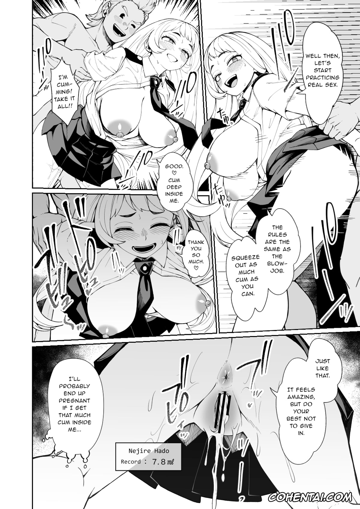 My Hero Academia | Boku No Hero Academia xxx, Itsuka Kendou xxx, Kyoka Jiro xxx, Mirio Togata xxx, Nejire Hado xxx, Ochako Uraraka xxx, Yui Kodai xxx, Irojikake Kunren Kagai Jugyou 2 (Boku No Hero Academia), pagina 1