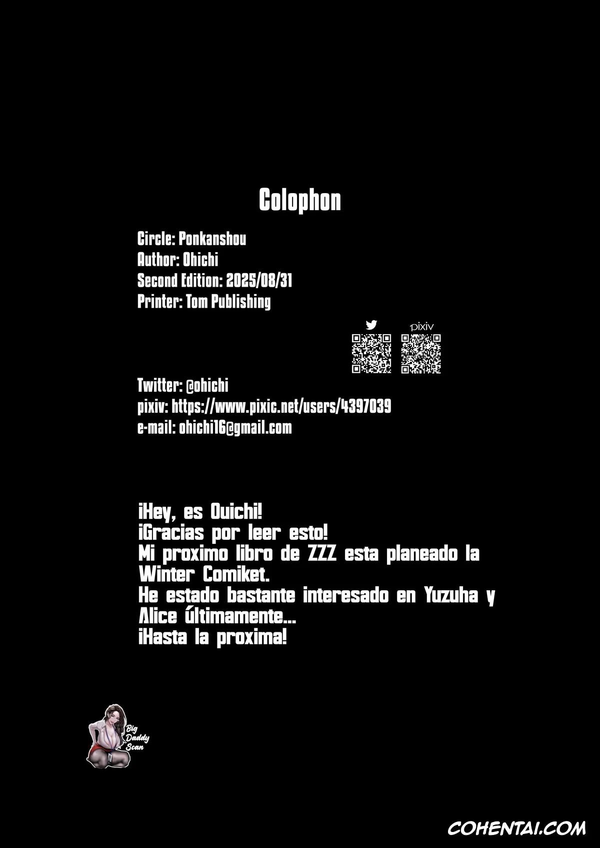 Zenless Zone Zero xxx, Burnice White xxx, Pulchra Fellini xxx, Pulchra х Burnice Hon (Zenless Zone Zero), pagina 22