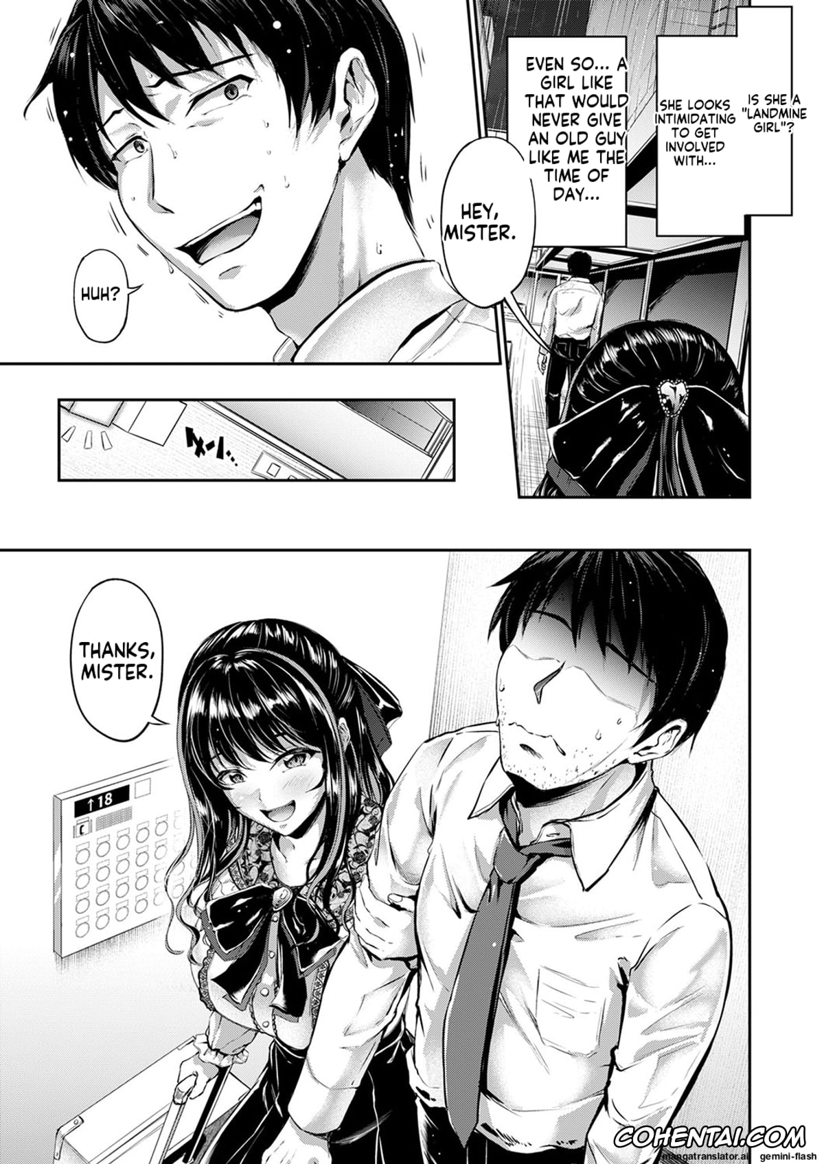 Revistas hentai, COMIC ExE hentai, Jinrai Joshi Invite (COMIC ExE 53), pagina 3