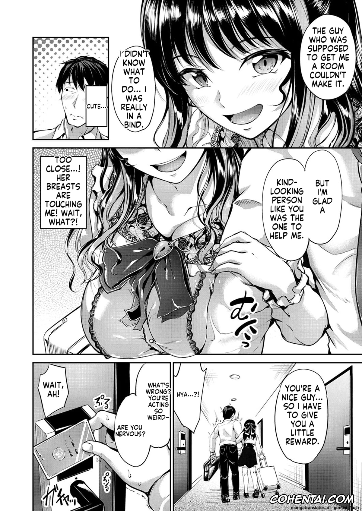 Revistas xxx, COMIC ExE xxx, Jinrai Joshi Invite (COMIC ExE 53), pagina 4