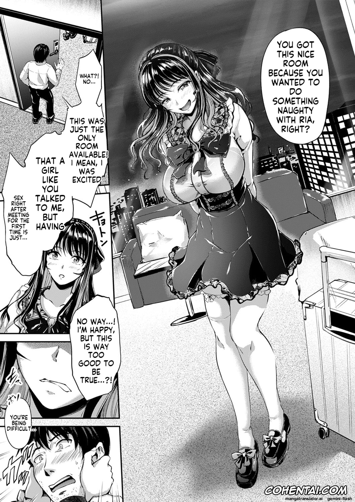 Revistas porno, COMIC ExE porno, Jinrai Joshi Invite (COMIC ExE 53), pagina 5