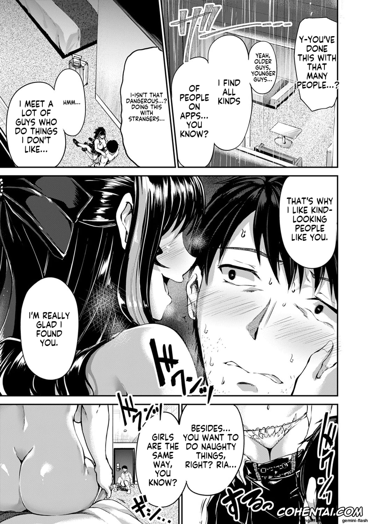 Revistas hentai, COMIC ExE hentai, Jinrai Joshi Invite (COMIC ExE 53), pagina 15
