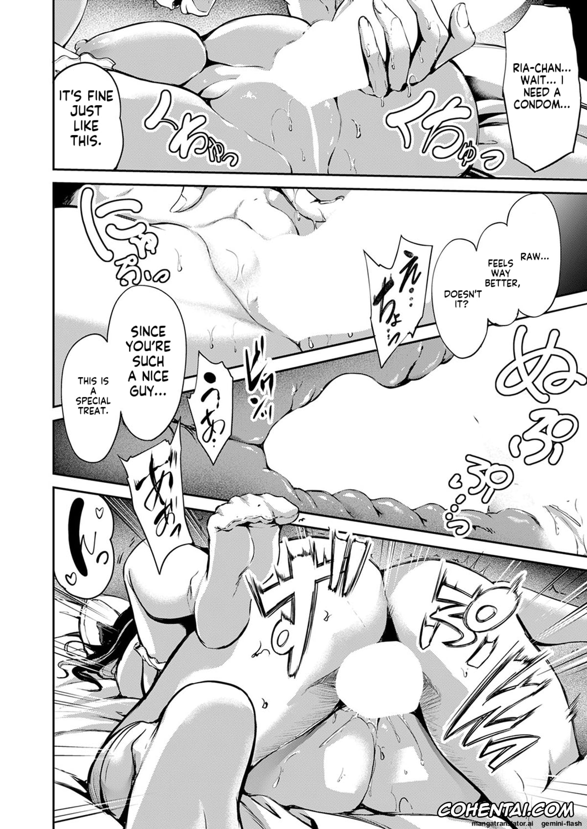 Revistas porno, COMIC ExE porno, Jinrai Joshi Invite (COMIC ExE 53), pagina 20