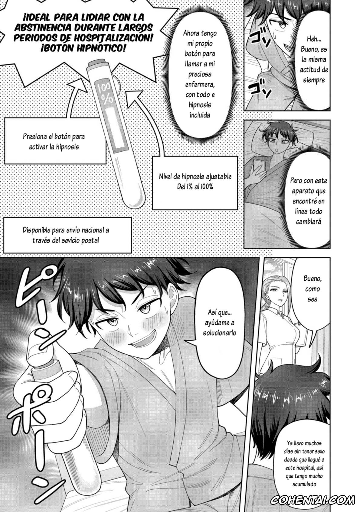 Revistas hentai, COMIC Shingeki hentai, Saiin nāsukōru (COMIC Shingeki 2025-11), pagina 3