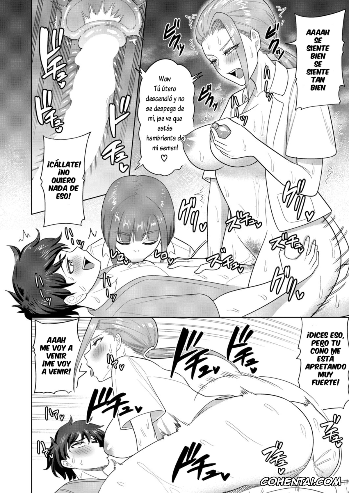 Revistas hentai, COMIC Shingeki hentai, Saiin nāsukōru (COMIC Shingeki 2025-11), pagina 18
