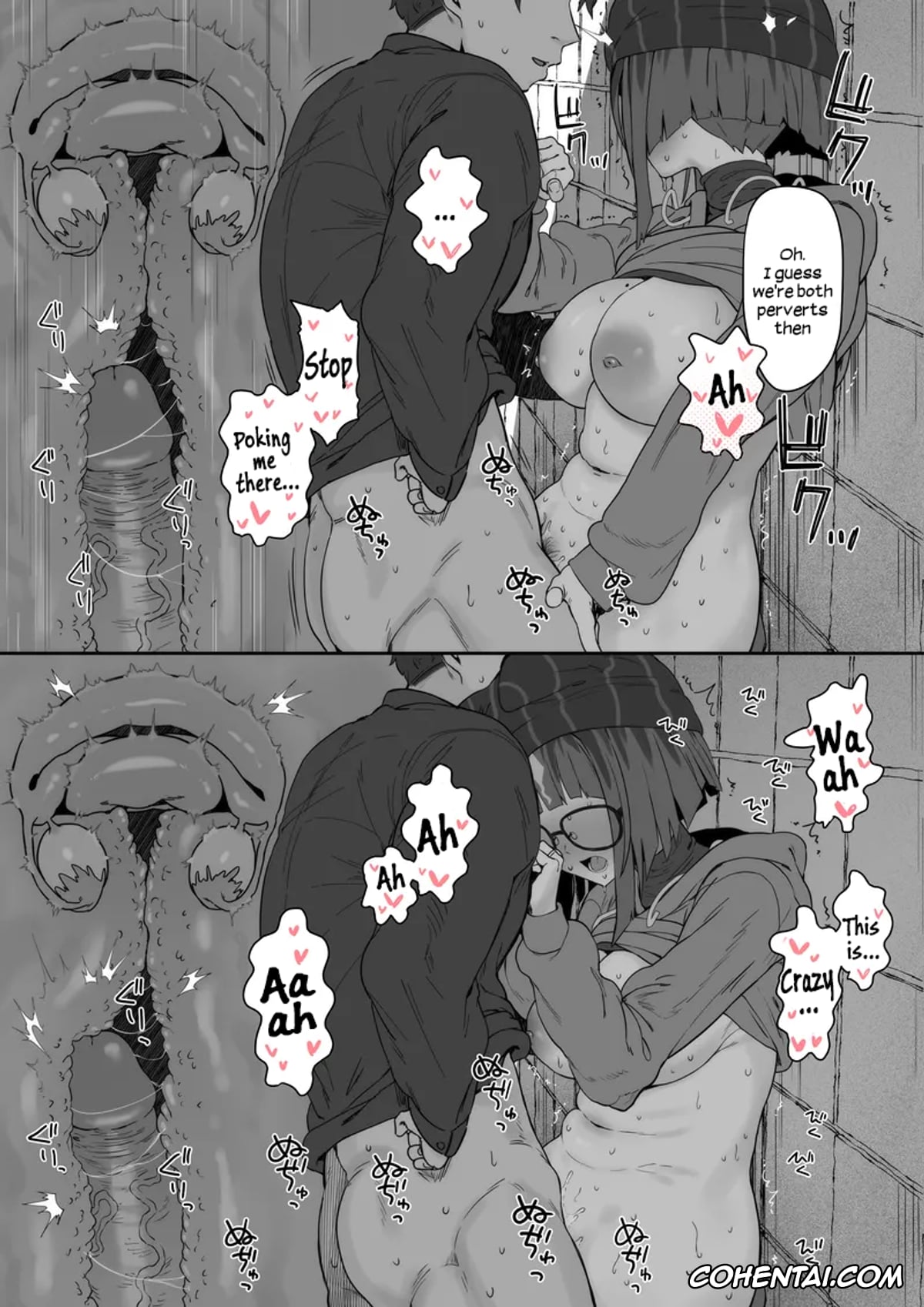 Uma Musume Pretty Derby porno, Trainer porno, Transcend porno, Transcend (Uma Musume Pretty Derby), pagina 5