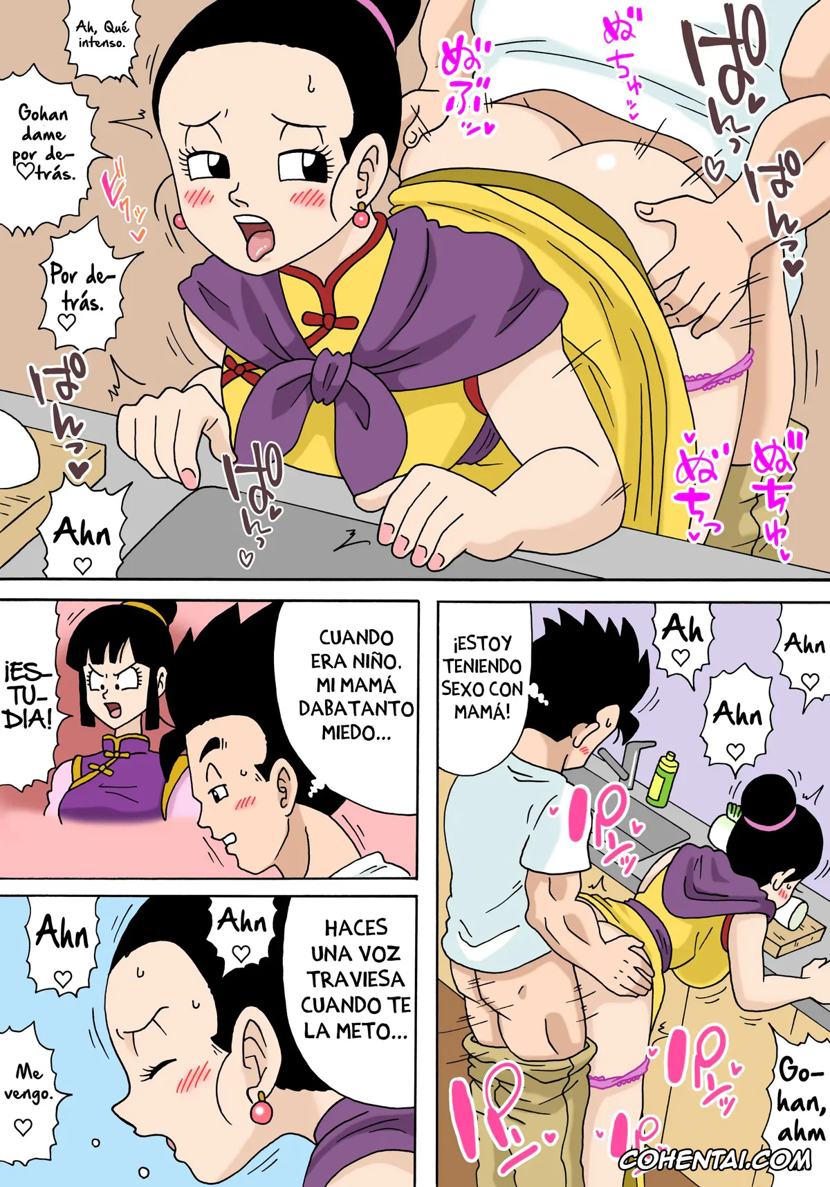 Dragon Ball Z porno, Chi Chi porno, Son Gohan porno, Gohan no Suki na Haha (Dragon Ball Z), pagina 14