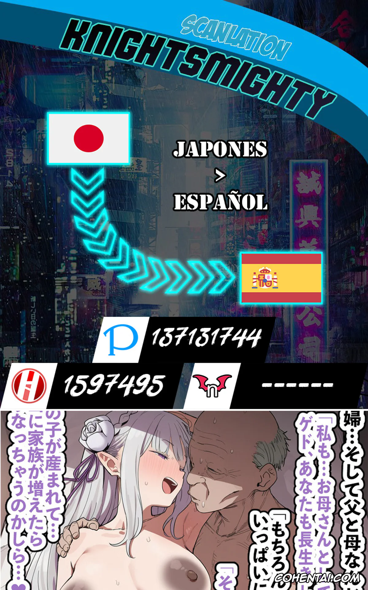Re:Zero kara Hajimeru Isekai Seikatsu hentai, Emilia hentai, Kouketsu na Half Elf no Emilia ga Henkyou no Noumin Jiji ni Damasare Yome ni Otosareru (Re׃Zero kara Hajimeru Isekai Seikatsu), pagina 192