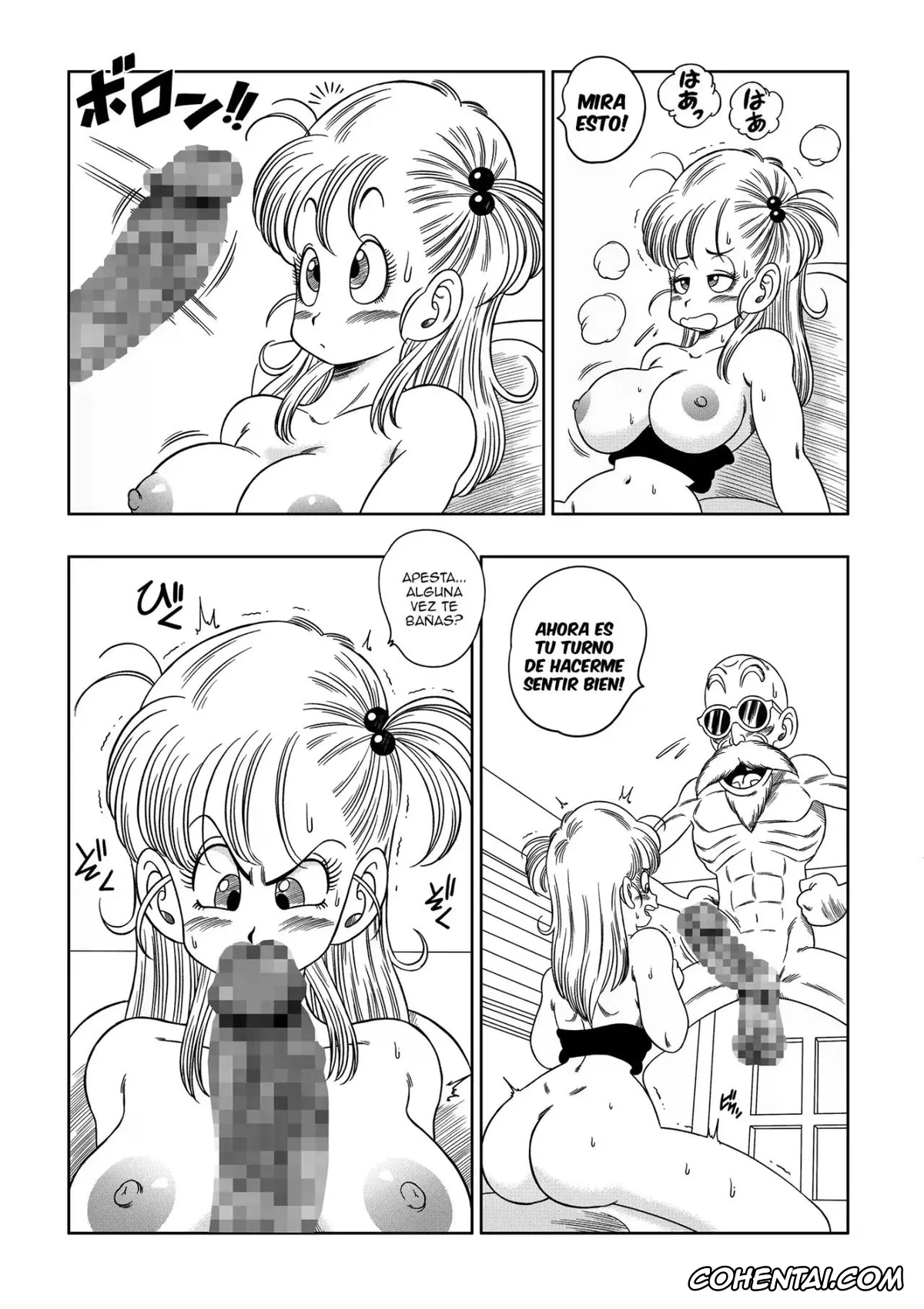 Dragon Ball porno, Bulma Briefs porno, Master Roshi porno, Kame Toilet (Dragon Ball), pagina 14